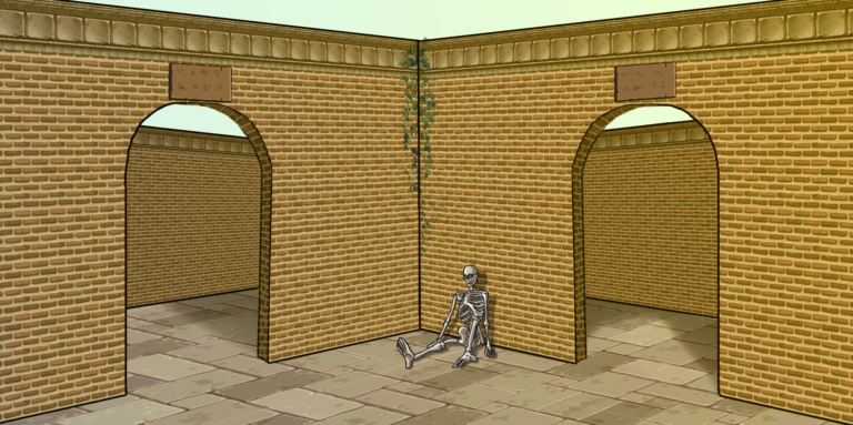 الهيكل العضمي المتاهة جدار 4